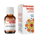 Боярышника настойка, настойка, 25 мл, 1 шт. фото