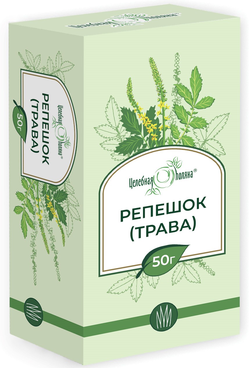 Целебная поляна Репешок трава, фиточай, 50 г, 1 шт. фото