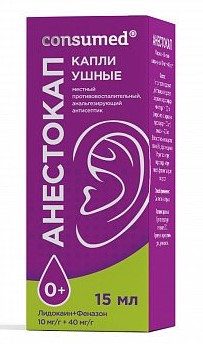 Анестокап, 10 мг/г + 40 мг/г, капли ушные, 15 мл, 1 шт. фото