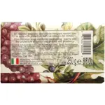 Nesti dante il frutteto Мыло Красный виноград и голубика, мыло, 250 г, 1 шт. фото 2