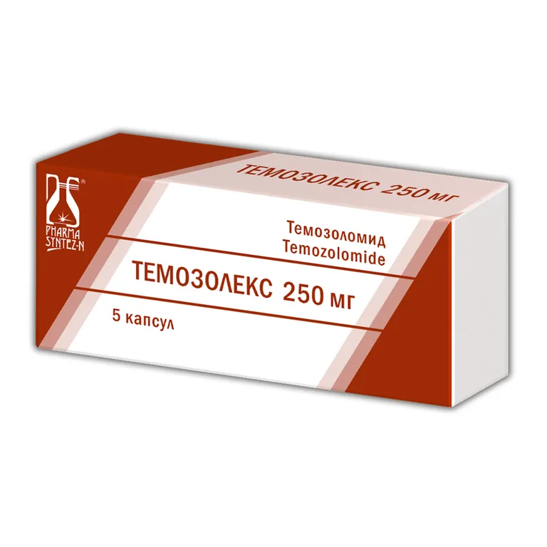 Темозолекс, 250 мг, капсулы, 5 шт. фото