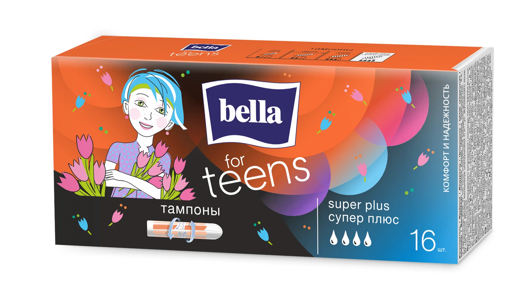 Bella for teens Супер плюс, тампоны женские гигиенические, 16 шт, 4 капли фото