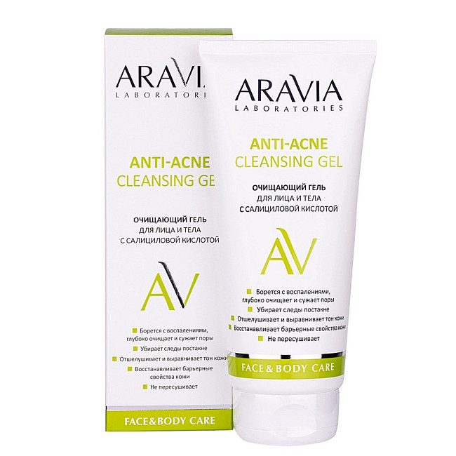 Aravia Laboratories anti-acne cleansing gel очищающий гель для лица и тела с салициловой кислотой, гель, 200 мл, 1 шт. фото