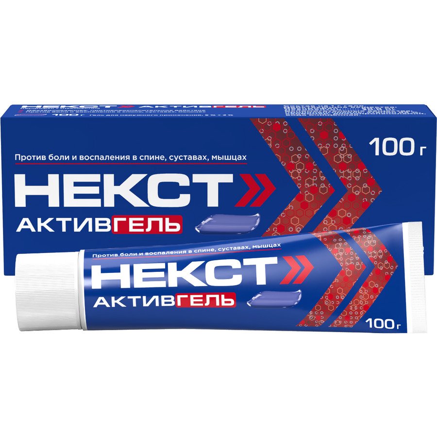 Некст Активгель, 5%+3%, гель для наружного применения, 100 г, 1 шт. фото