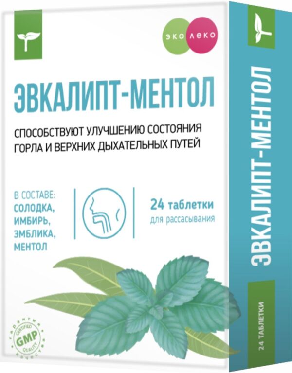 Эколеко Эвкалипт-ментол, таблетки для рассасывания, 24 шт. фото
