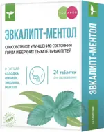 Эколеко Эвкалипт-ментол, таблетки для рассасывания, 24 шт. фото 