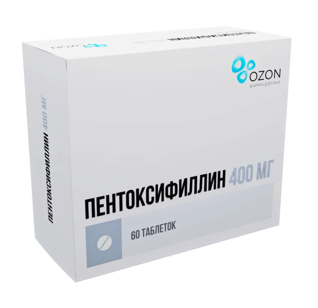 Пентоксифиллин, 400 мг, таблетки с пролонгированным высвобождением, покрытые пленочной оболочкой, 60 шт. фото