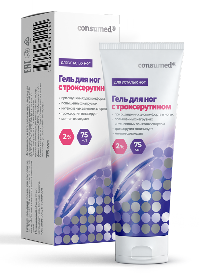Консумед с троксерутином, гель для ног, 75 мл, 1 шт. фото