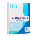 Цересил Канон, 125 мг/мл, раствор для инъекций, 4 мл, 5 шт. фото