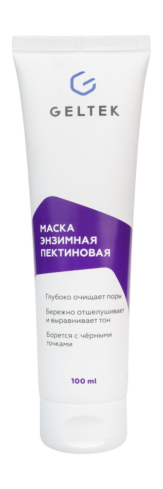 Geltek маска энзимная пектиновая, маска для лица, 100 мл, 1 шт. фото