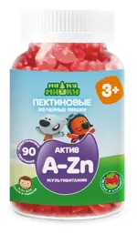 Ми-ми-мишки Актив Мультивитамин, пастилки жевательные, 90 шт, яблоко + клубника, в форме мишек фото 