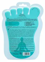 Funny Organix маска-носочки для ухода за кожей ног ультрасмягчающая, 40 г, 1 шт. фото 2