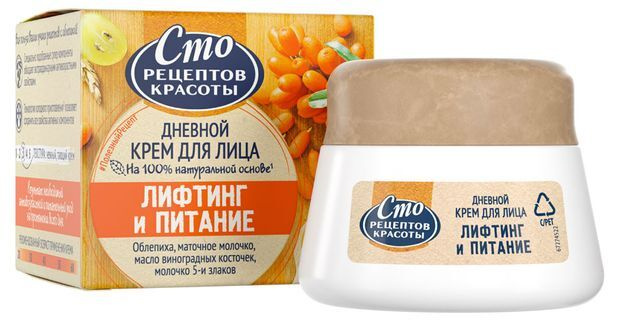 Сто рецептов красоты Лифтинг и питание, крем для лица, 50 мл, 1 шт, дневной фото