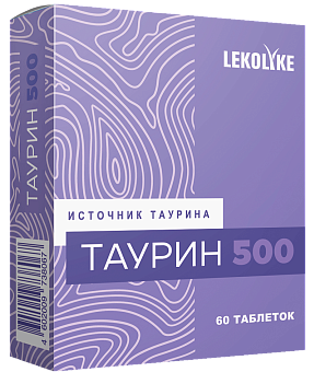 Таурин 500, 550 мг, таблетки, 60 шт. фото