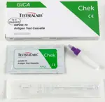 Тестсиалабс Система-Тест на коронавирус АНТИГЕН COVID-19, тест-кассеты, 1 шт. фото