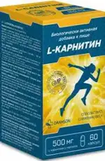 L-Карнитин, 500 мг, капсулы, 60 шт. фото