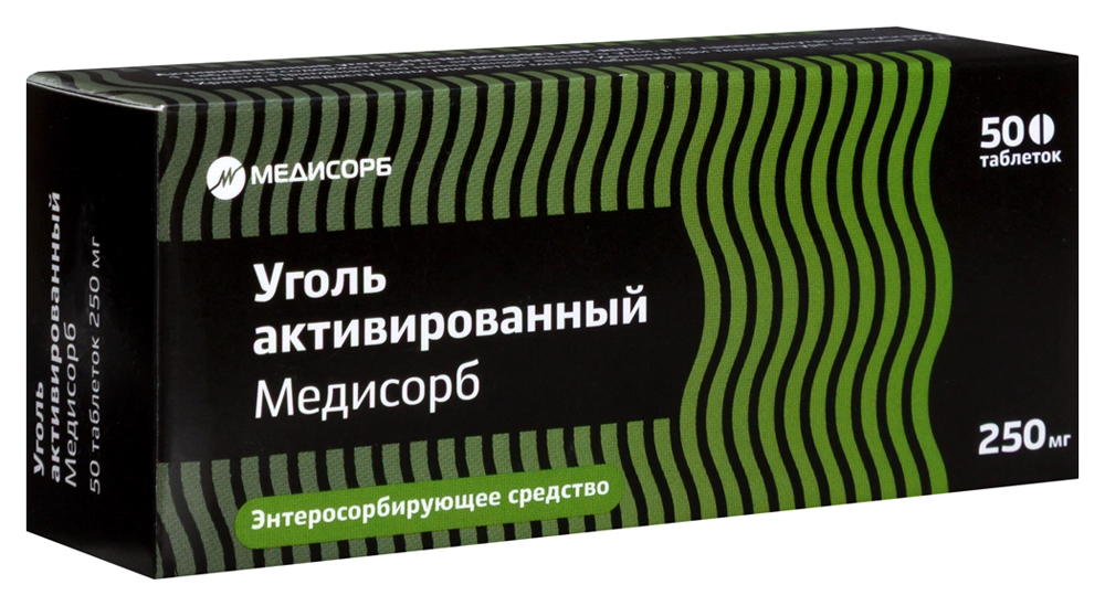 Уголь активированный Медисорб, 250 мг, таблетки, 50 шт. фото