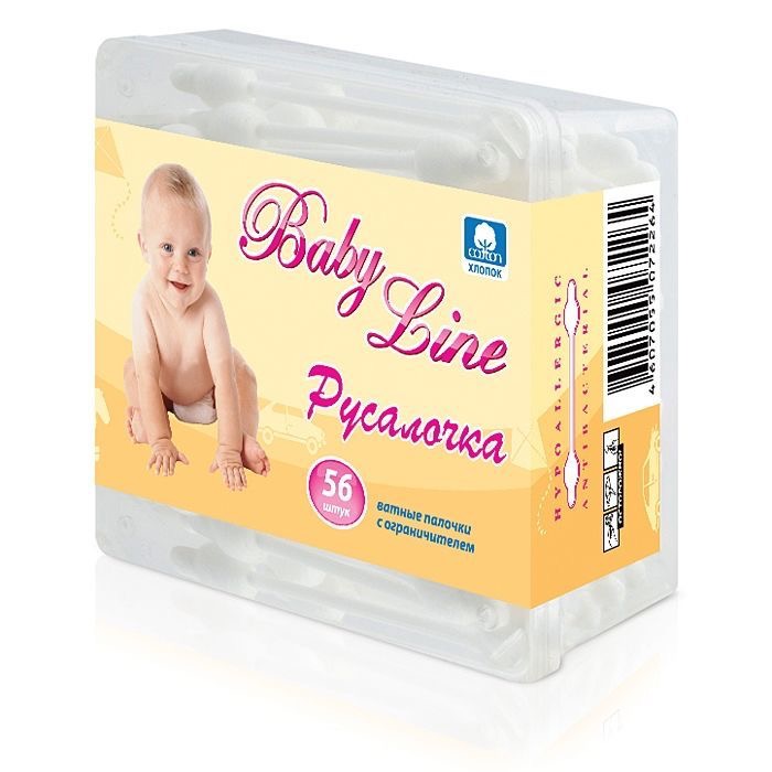 Русалочка Baby Line ватные палочки с ограничителем, ватные палочки, 56 шт. фото