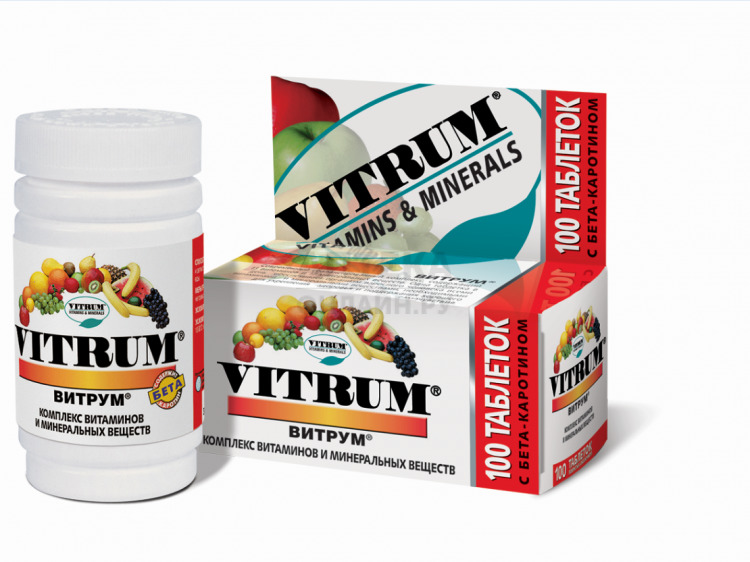 Витрум, таблетки, покрытые пленочной оболочкой, 100 шт. фото