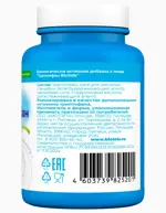 Biotela Триптофан, капсулы, 90 шт. фото 2