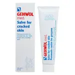 Gehwol Med Крем-мазь от трещин, крем, 125 мл, 1 шт. фото