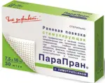 Парапран повязка атравматическая очищающая с химотрипсином, 7.5 см х 10 см, повязка стерильная, 30 шт. фото