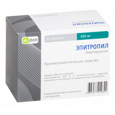 Эпитропил, 500 мг, таблетки, покрытые пленочной оболочкой, 60 шт. фото