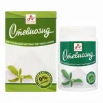 Стевиозид, порошок, 20 г, 1 шт. фото