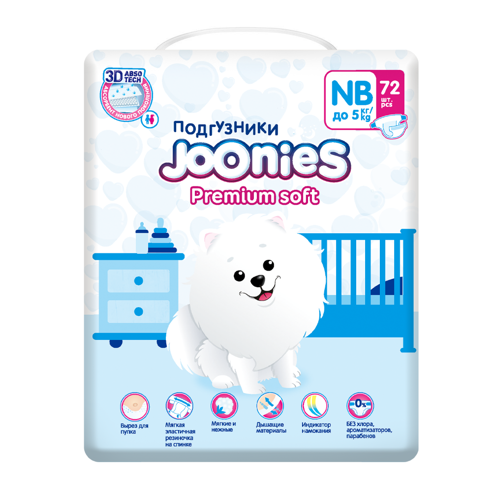 Joonies Premium Soft Подгузники для детей, 0-5 кг, 72 шт, р. NB фото