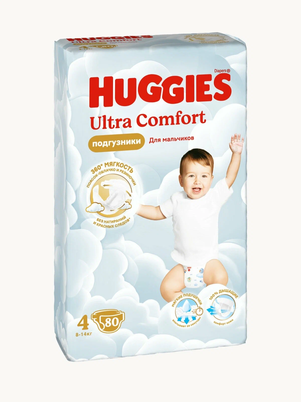 Huggies Ultra Comfort Подгузники детские, р. 4, 80 шт, 8-14 кг, для мальчиков фото