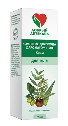 Добрый Аптекарь Крем для тела с ароматом трав, крем, 75 мл, 1 шт, зеленый фото