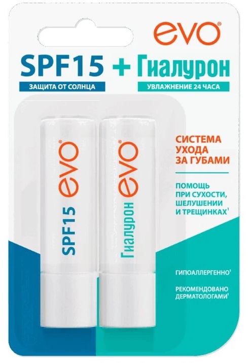 EVO Система ухода за губами (помада Гиалурон + солнцезащитный бальзам SPF 15), набор, 2 шт. фото