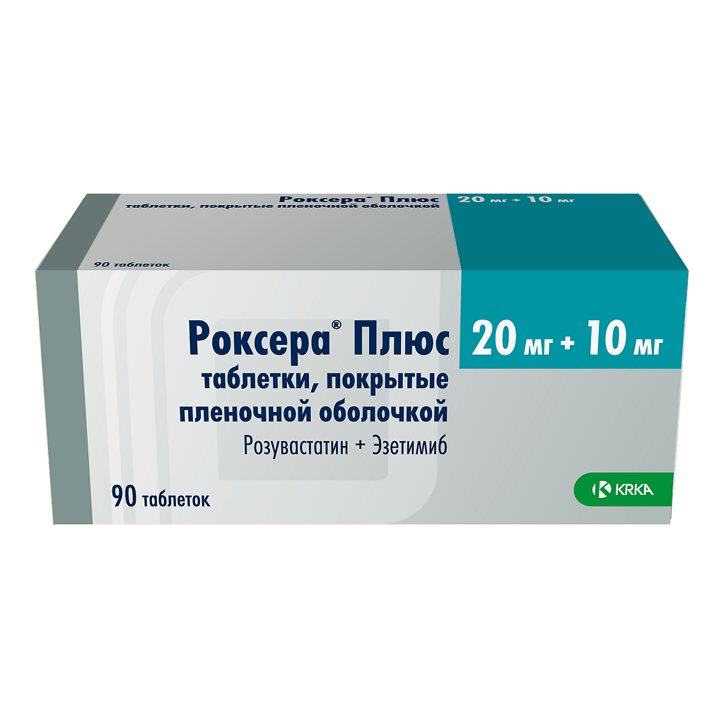 Роксера Плюс, 20мг+10мг, таблетки, покрытые пленочной оболочкой, 90 шт. фото