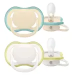 AVENT Ultra Air пустышка силиконовая ортодонтическая с футляром, 0-6 месяцев, 2 шт, арт. SCF085/15 фото