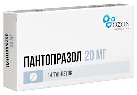 Пантопразол, 20 мг, таблетки, покрытые кишечнорастворимой оболочкой, 14 шт. фото