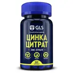GLS Цинка цитрат, 350 мг, капсулы, 60 шт. фото