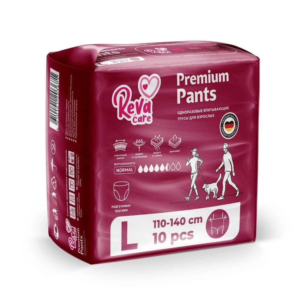 Reva Care Подгузники-трусы для взрослых, Large L (3), 10 шт, 110-140 см фото