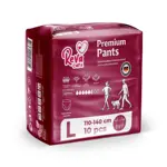 Reva Care Подгузники-трусы для взрослых, Large L (3), 10 шт, 110-140 см фото