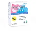 ИммуноБиотик, капсулы, 30 шт. фото