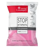 Доктор Сольморей Соль для ванн стоп-усталость, 500 г, 1 шт. фото