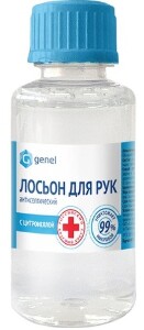 Genel Лосьон Антисептический для рук с цитронеллой, 30 г, 1 шт. фото