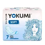Yokumi Soft Ultra Night Прокладки женские гигиенические, прокладки женские, 7 шт. фото