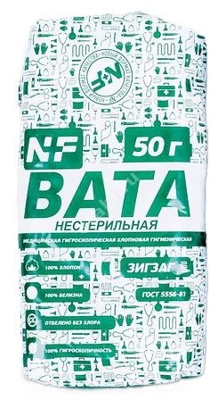 Вата хирургическая нестерильная Зиг-заг, 50 г, 1 шт. фото