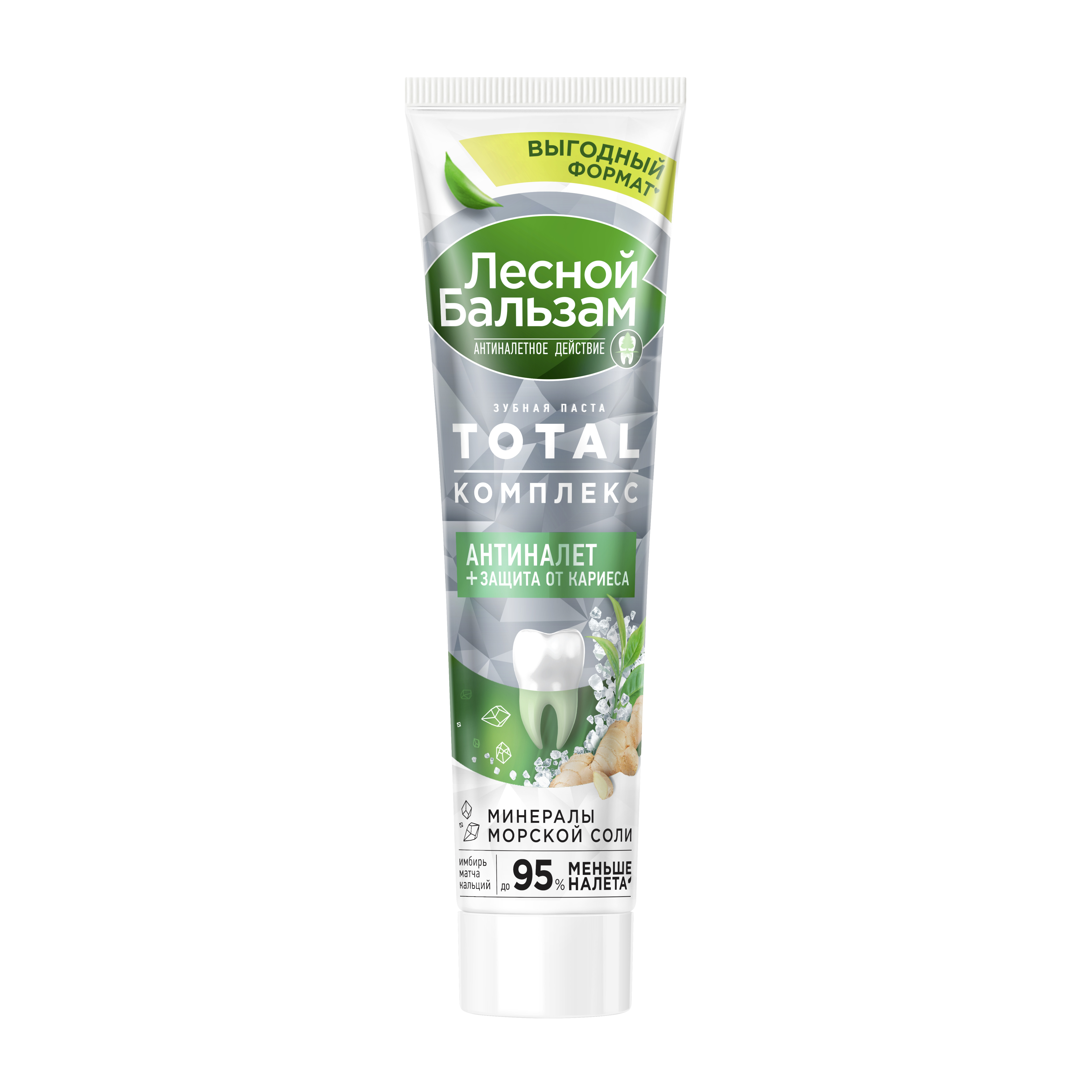 Лесной бальзам Total Комплекс Зубная паста, паста зубная, 150 г, 1 шт, с морской солью, экстрактом имбиря и чаем матча фото