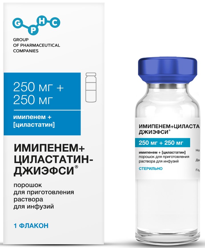 Имипенем+Циластатин-Джиэфси, 250 мг+250 мг, порошок для приготовления раствора для инфузий, 1 шт. фото