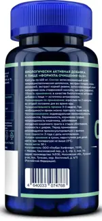 GLS Формула очищения, капсулы, 60 шт. фото 2