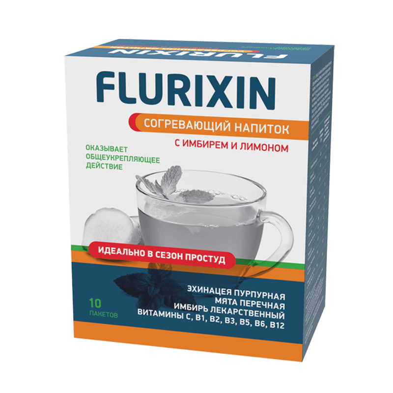 Флюриксин Напиток согревающий, порошок для приготовления раствора для приема внутрь, 5 г, 10 шт, имбирь лимон фото