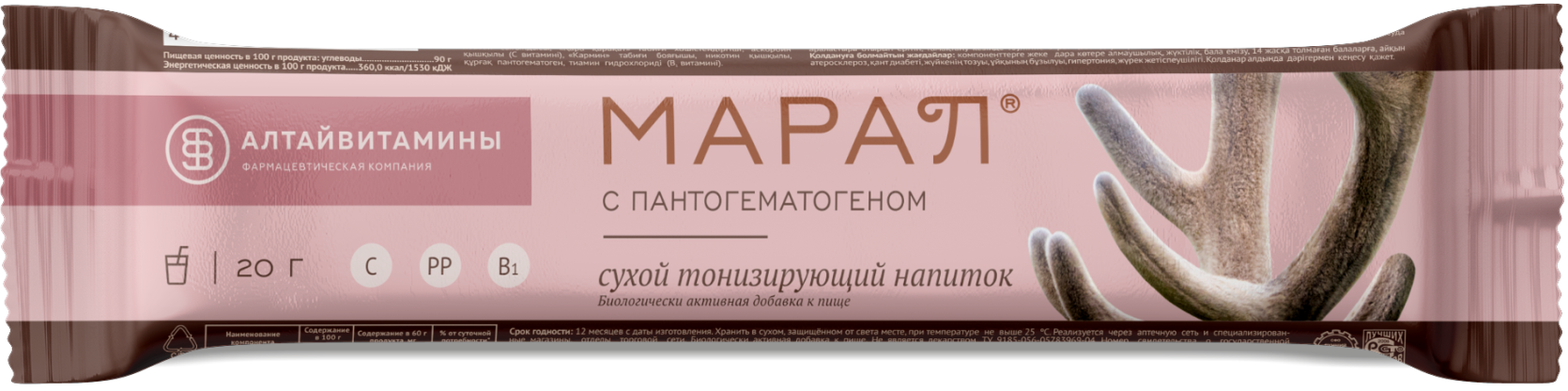 Марал Тонизирующий напиток с пантогематогеном, порошок, 20 г, 1 шт. фото