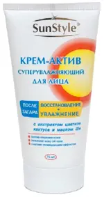 Sun style крем-актив для лица суперувлажняющий после загара, крем, 75 мл, 1 шт. фото