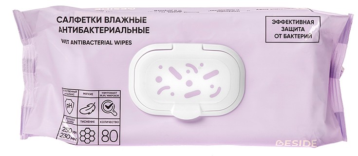Beside Салфетки влажные антибактериальные, 25 см x 23 см, салфетки влажные, 80 шт, без спирта фото
